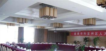 Kelong Hotel Zhuangyuan Road - Xuancheng Xuanzhou  Εξωτερικό φωτογραφία